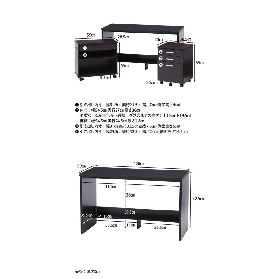 デスク送料 楽天市場】デスクワゴン 3段 キャスター付き 鍵付き 幅30 奥行50