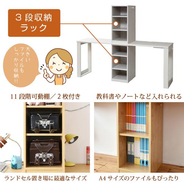 デスク コンパクトツインデスク 2点 セット コンパクトデスク 兄弟