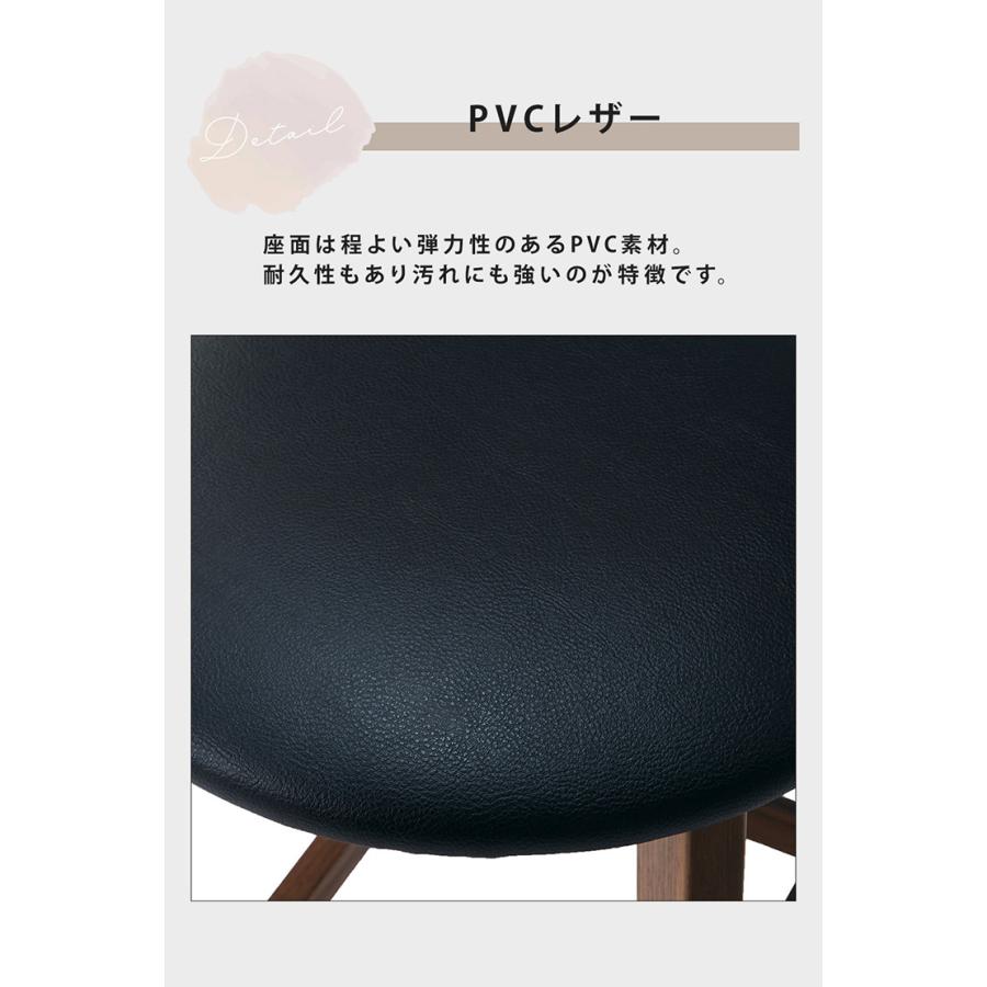 ハイテーブル 3点セット 幅120cm テーブル チェア 2脚 2人 木製 木目調