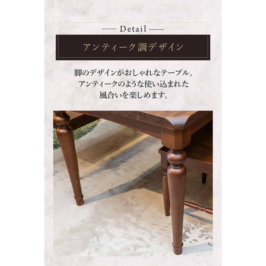 ダイニングテーブル 140cm幅 テーブル ろくろ脚 アカシア無垢 木目調