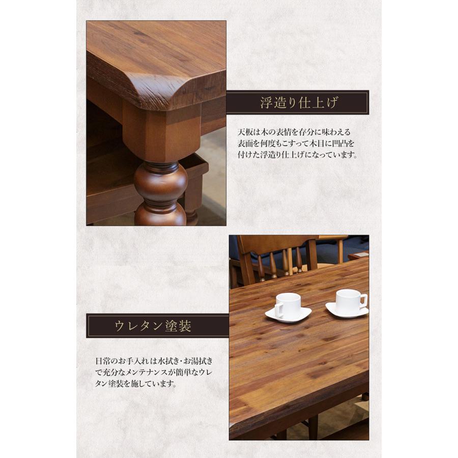 ろくろ脚のテーブル 140cm kd0014_17.jpg