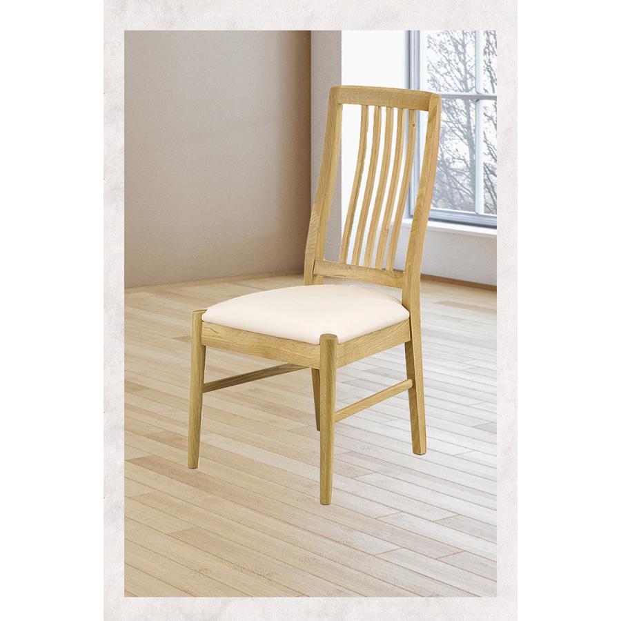 ダイニングチェア 2脚セット チェア 2脚組 ハイバック 木製 PVC