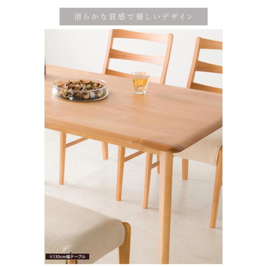 テーブル ダイニングテーブル 幅80cm アルダー無垢材 ダイニング 2人用