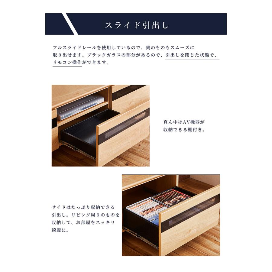 テレビ台 テレビボード 幅164cm 壁面収納 ハイタイプ オープンラック