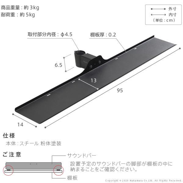 ノンブランド WALLインテリアテレビスタンドA2ロータイプ対応 anataIRO