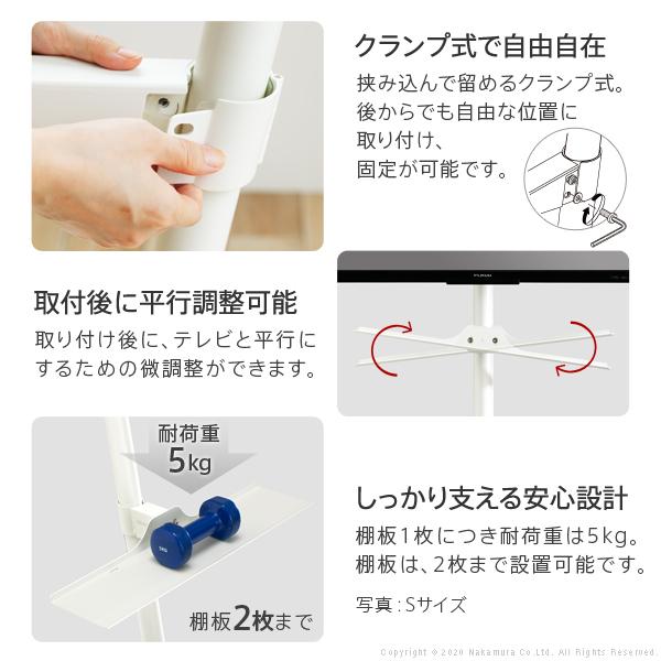 EQUALS WALL A2 anataIRO レギュラータイプ EQUALS WALL A2 anataIRO レギュラータイプ WALL INTERIOR TVSTAND