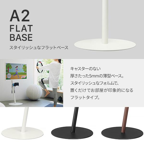 美品✳︎WALL テレビスタンド ホワイト ノンブランド WALLインテリアテレビスタンドA2 ハイタイプ 24〜55v対応