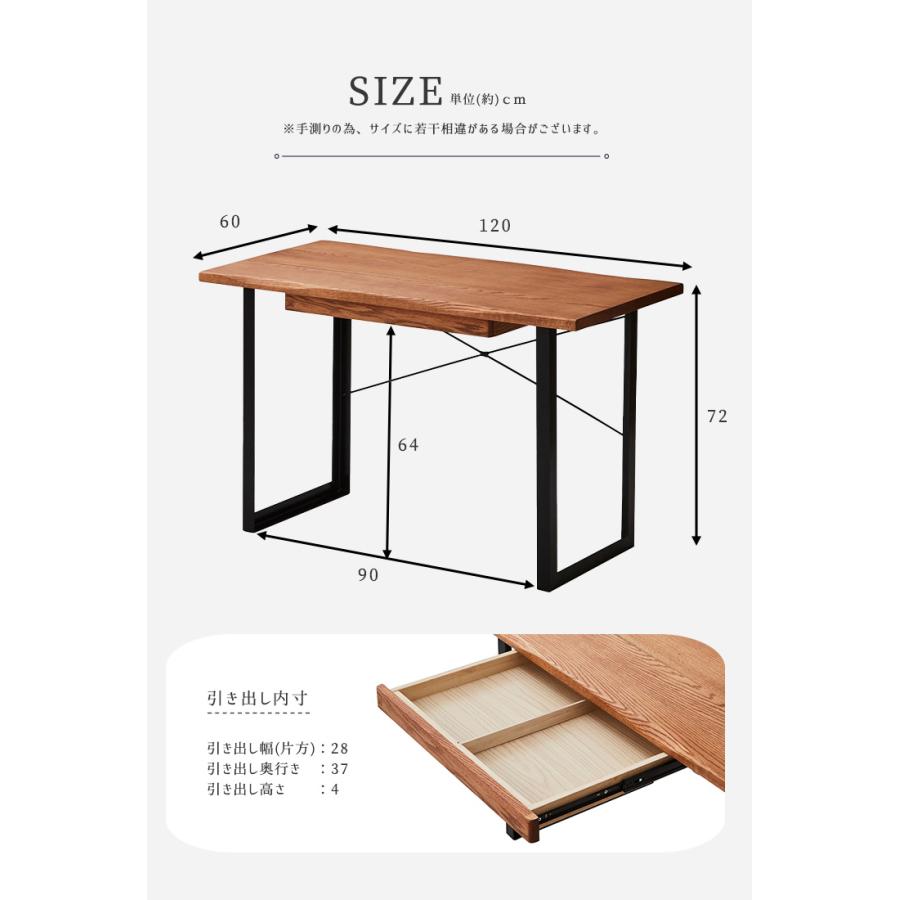 デスク パソコンデスク 幅120cm ハイテーブル 引き出し付き スライド