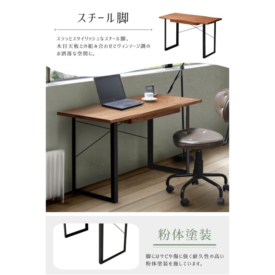 デスク パソコンデスク 幅120cm ハイテーブル 引き出し付き スライド