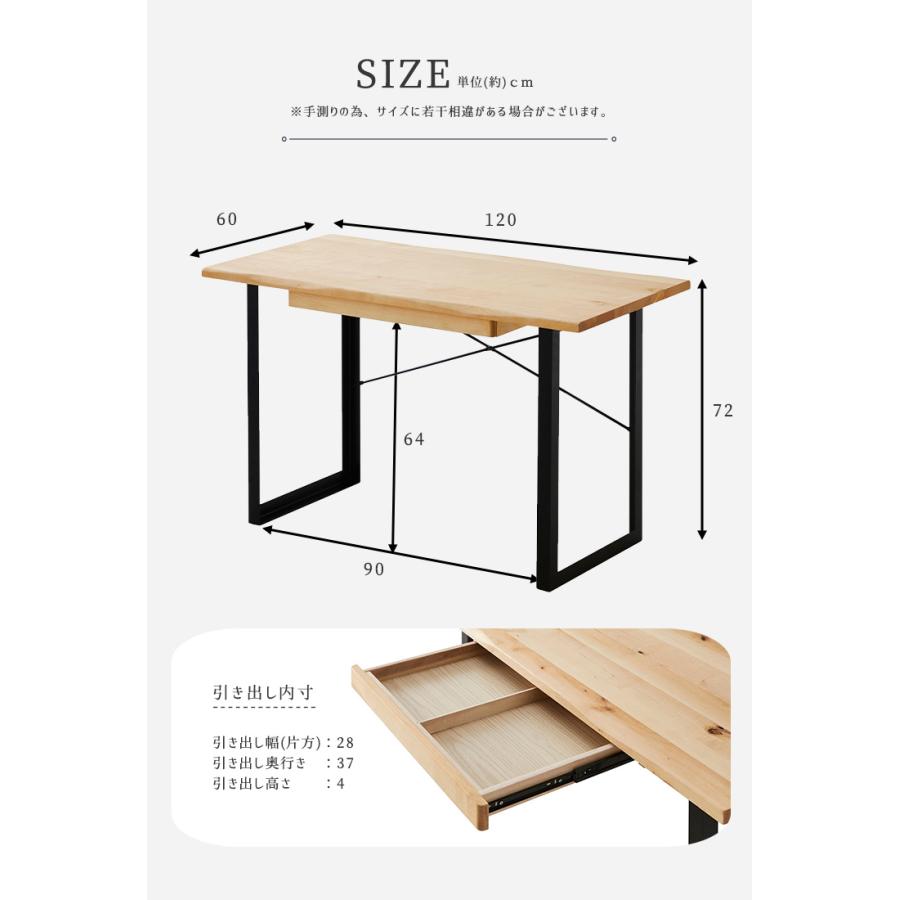デスク パソコンデスク 幅120cm ハイテーブル 引き出し付き スライド