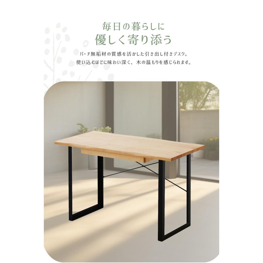 パイン材デスク・横幅120cm・作業台 引き出し付きテーブル・無垢材造り デスク パソコンデスク 幅120cm ハイテーブル 引き出し付き スライド
