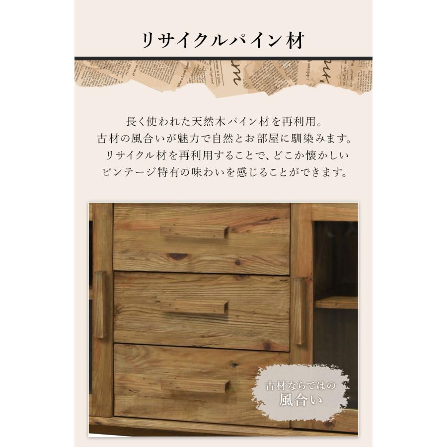 美品■ヴィレッジウッドクラフターズ■パイン古材■サイドボード/リビングボード■ サイドボード キャビネット 収納ラック 幅160cm リビングボード