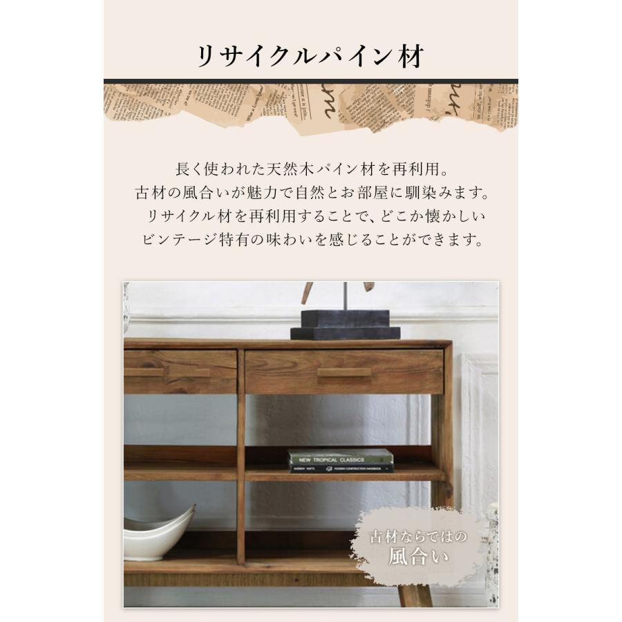 オープンシェルフ 収納棚 オープンラック 幅118cm 大容量収納 引出し