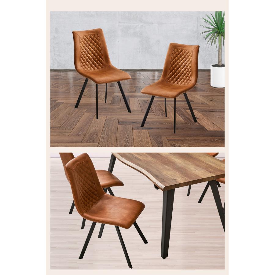 ダイニングチェア 2脚セット ダイニング チェア 椅子 PUレザー キルト