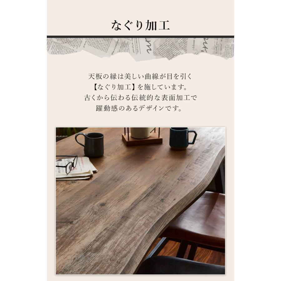 カウンターテーブル ダイニングカウンター 幅160cm ヴィンテージ調
