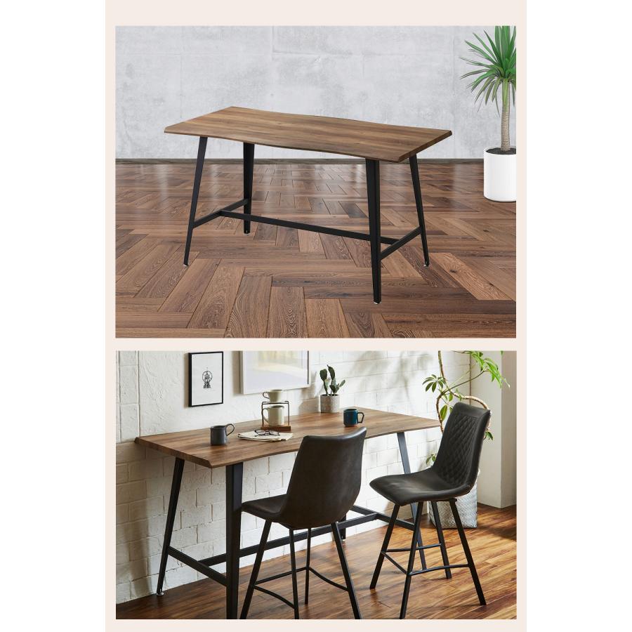 カウンターテーブル ダイニングカウンター 幅160cm ヴィンテージ調