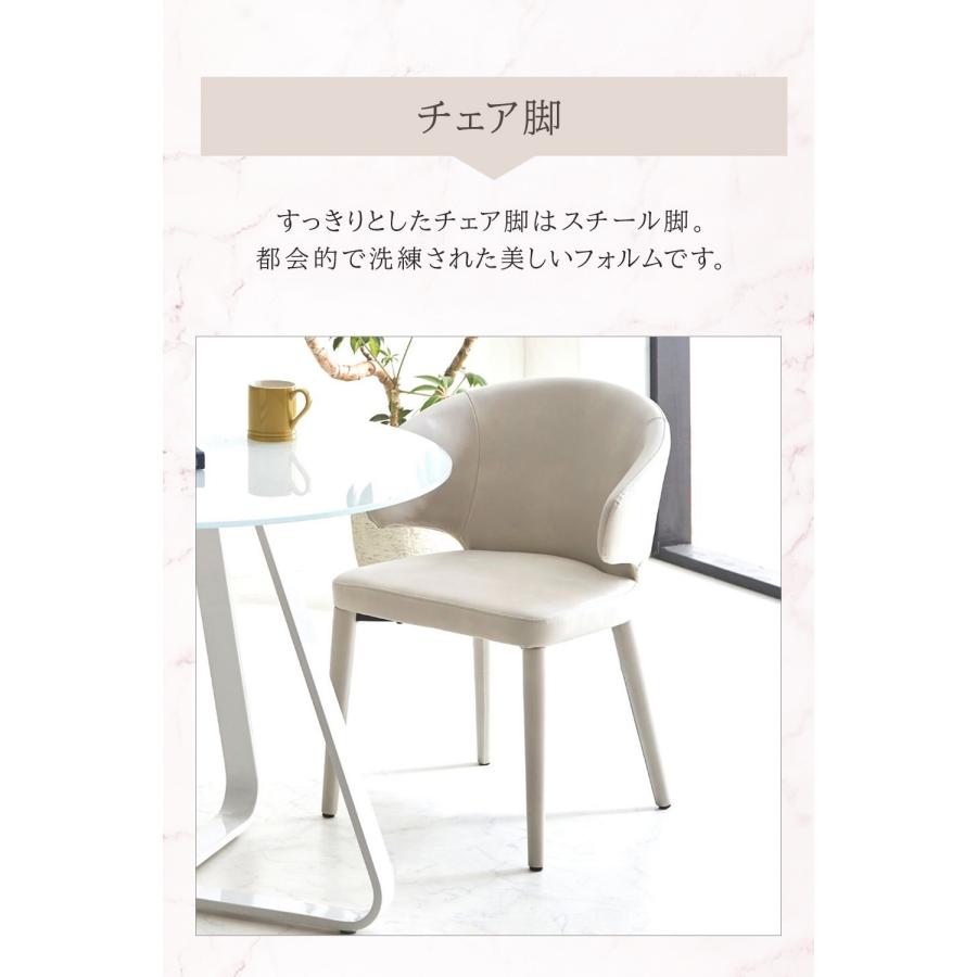 ダイニングセット 3点セット 丸テーブル 円形 ガラステーブル チェア 2