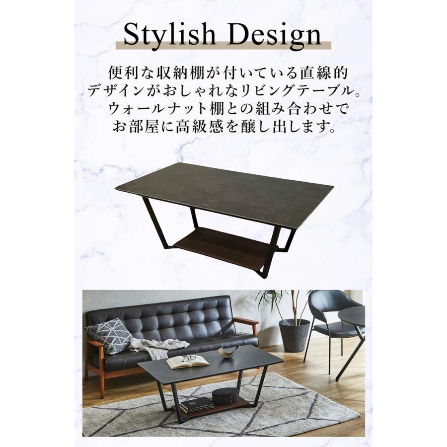 【未使用展示品】センターテーブル リビングテーブル 棚付き 座卓 【説明文必読】 リビングテーブル センターテーブル セラミック 110 テーブル 座卓