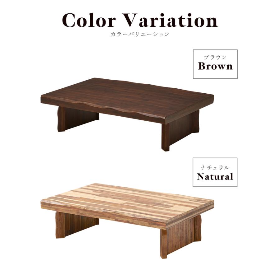 座卓 リビングテーブル 幅120cm テーブル ちゃぶ台 ローテーブル