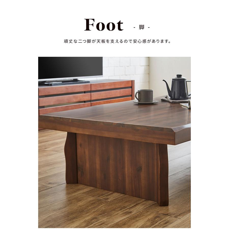 座卓 リビングテーブル 幅180cm テーブル ちゃぶ台 ローテーブル