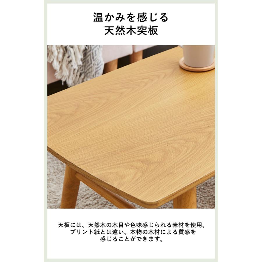 『MEIBOKU』銘木家具 折りたたみテーブル センターテーブル RWcof17 センターテーブル 幅105cm 折脚 テーブル 折りたたみ 折りたたみ