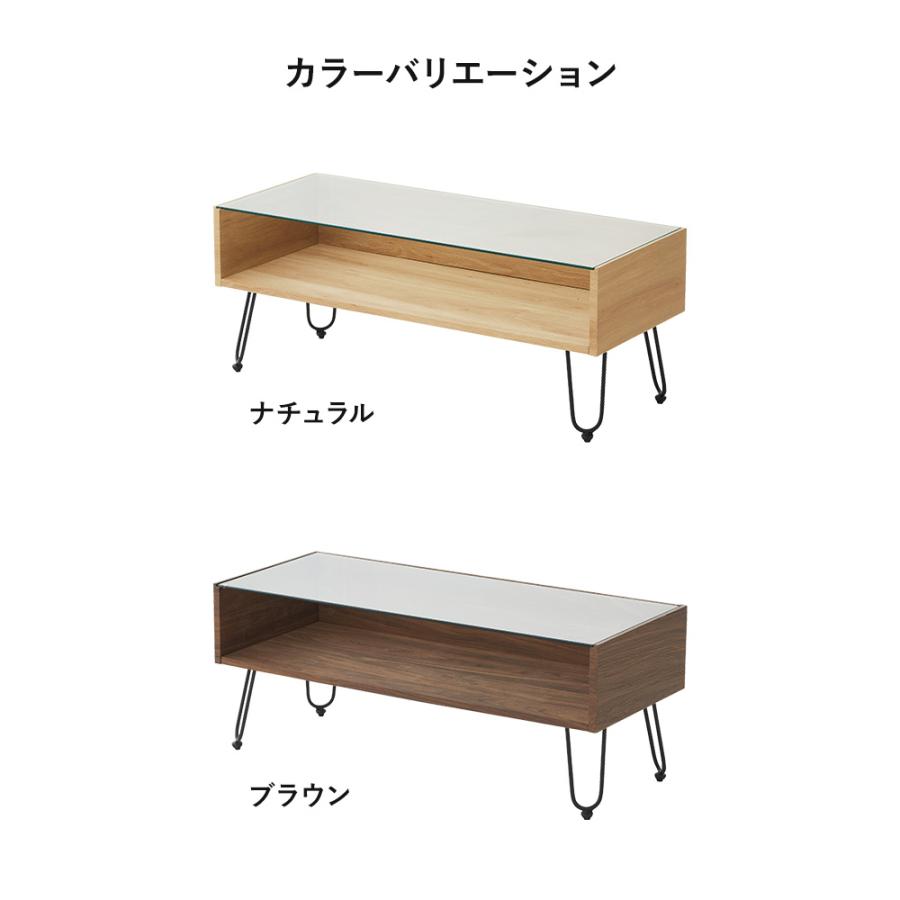センターテーブル 100cm幅 ディスプレイテーブル ガラステーブル 強化