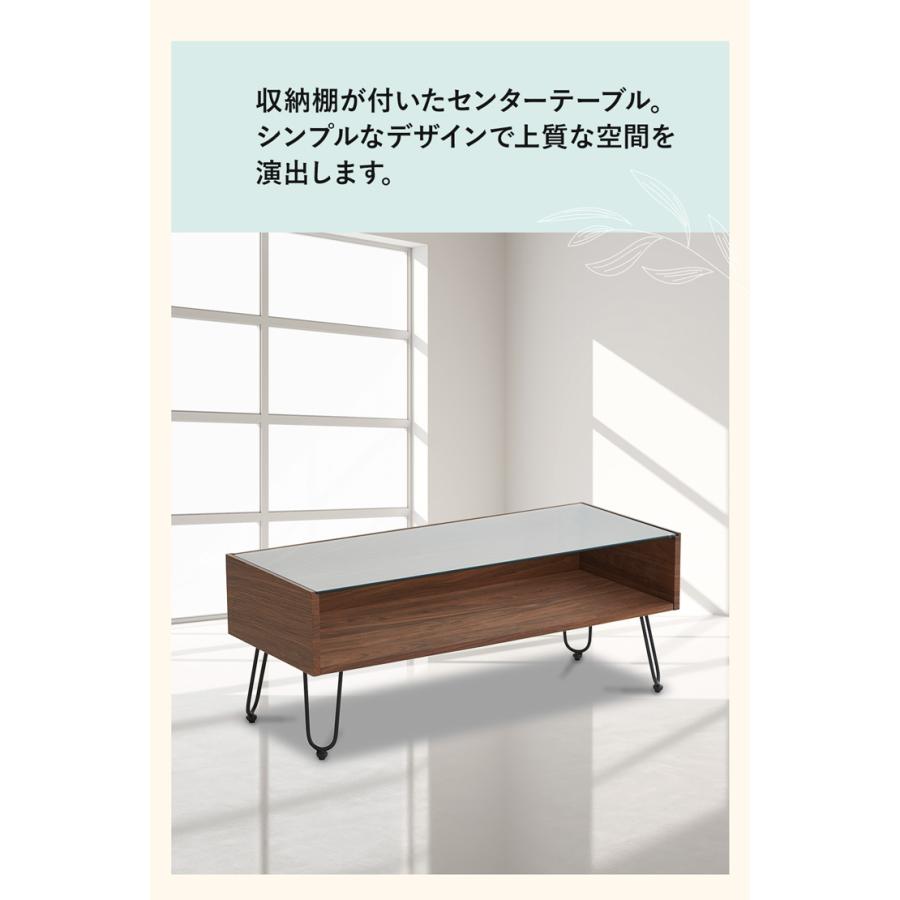 センターテーブル 100cm幅 ディスプレイテーブル ガラステーブル 強化