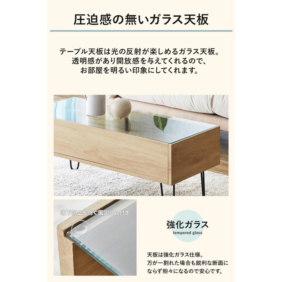 センターテーブル 100cm幅 ディスプレイテーブル ガラステーブル 強化