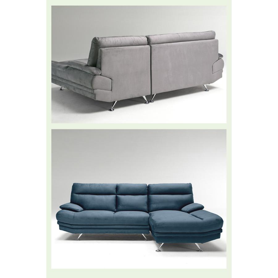 カウチソファ ソファセット L字ソファ 撥水加工 ファブリック 布張り