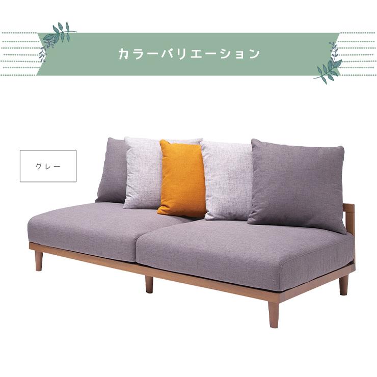 3人掛け ソファ ソファー クッション付き ローソファ フロアソファ