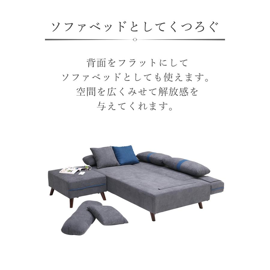 3人掛け ソファベッド ソファーベッド ソファ ソファー ローソファ