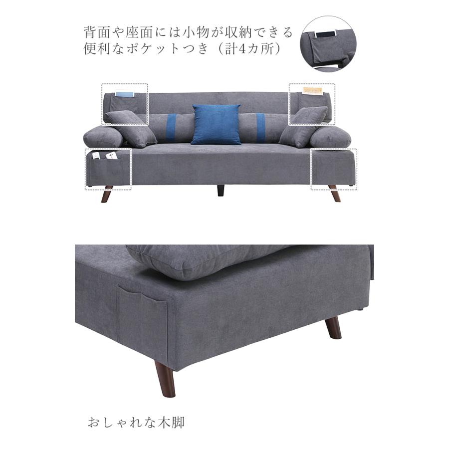 3人掛け ソファベッド ソファーベッド ソファ ソファー ローソファ