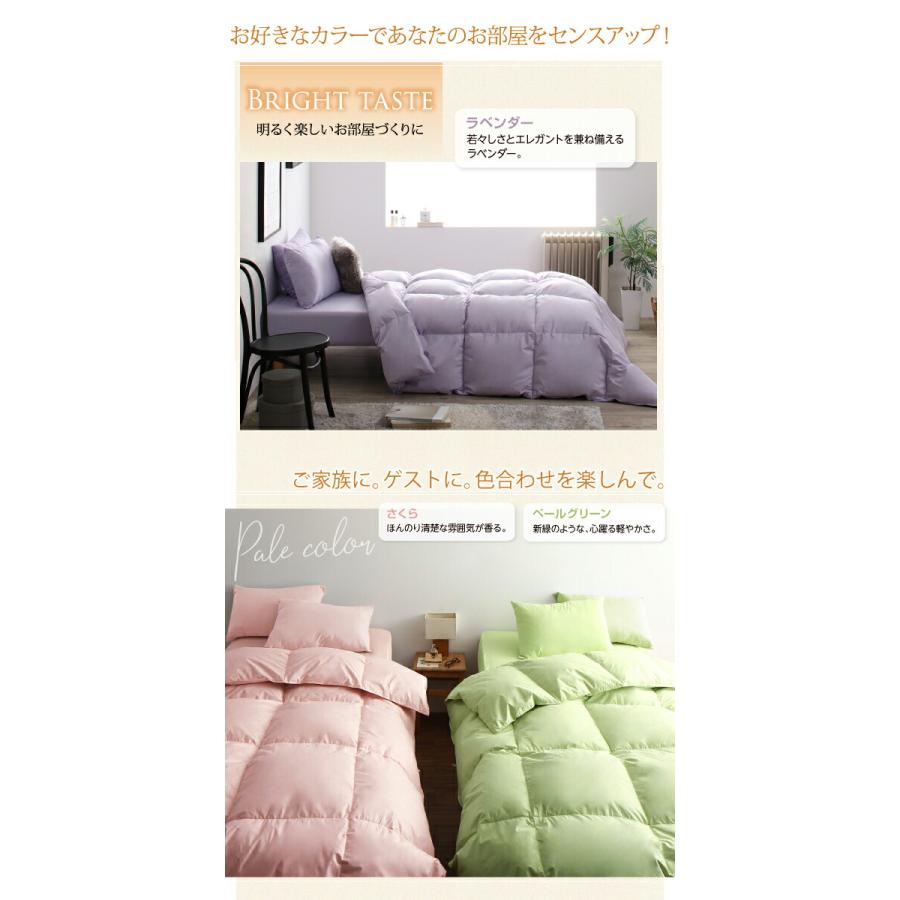 布団セット 布団 セミダブル カバー付き 来客用 掛け布団 枕 布団