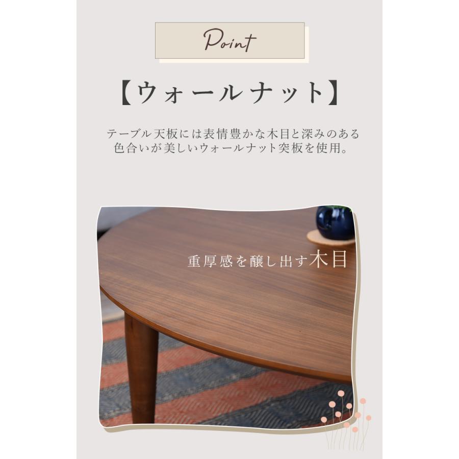 リビングテーブル 丸型 ちゃぶ台 幅110cm 円形テーブル 天然木 木製