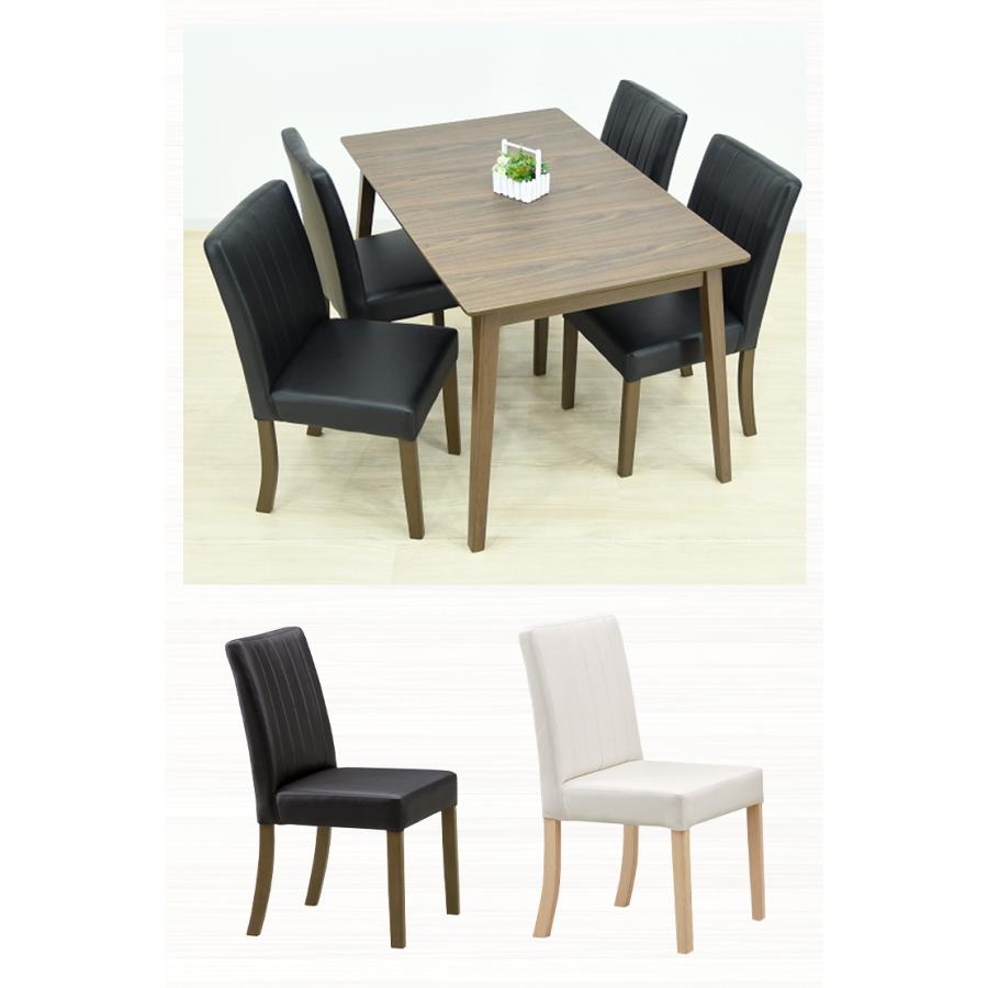 お値下げダイニングチェア　ダイニング椅子　背もたれクッション付き　2脚セット ダイニングチェア 2脚セット チェア 2個 PVCレザー クッション座面