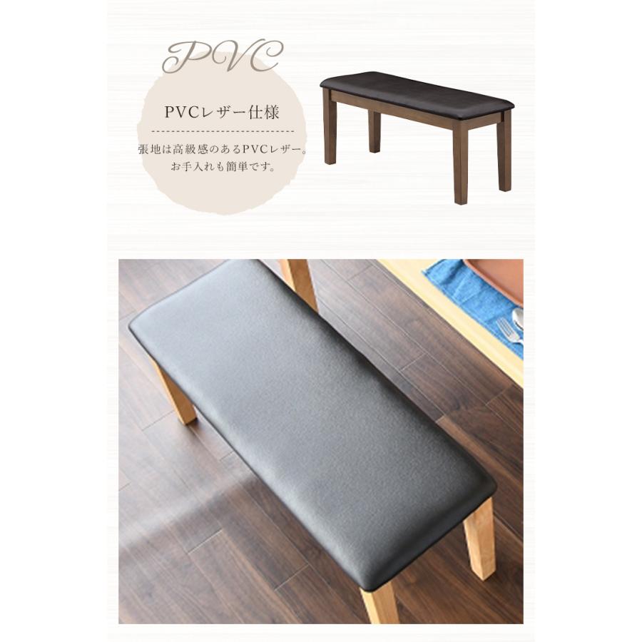 ベンチクッション レザー Custom leather bench cushion - 日本