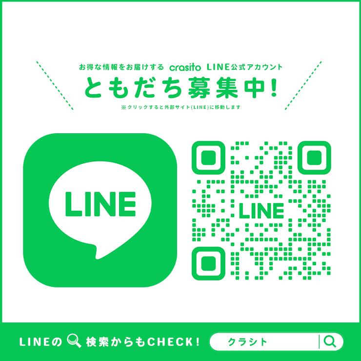 ベッド シングル ロール式 すのこベッド シングルサイズ 国産檜仕様  すのこ 折りたたみベッド 調湿性 通気性 布団部屋干し 耐荷重180kg コンパクト 省スペース｜crasito｜02