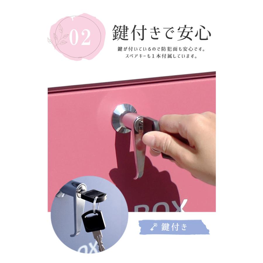 レター型ポスト　封筒型　おしゃれ　ポスト　郵便受け　宅配ボックス　鍵 宅配ボックス 戸建 ポスト 屋外 戸建て 防水 大容量 一体型 置き配