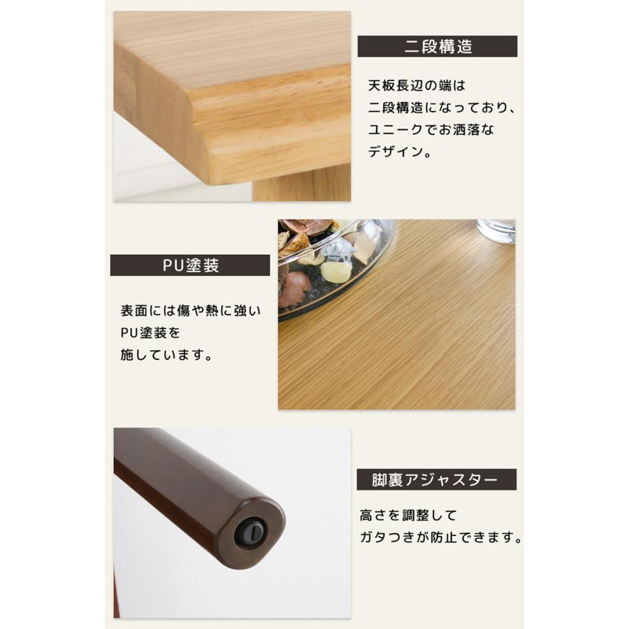 ダイニングセット 7点セット ダイニング テーブル 幅195cm チェア 6脚