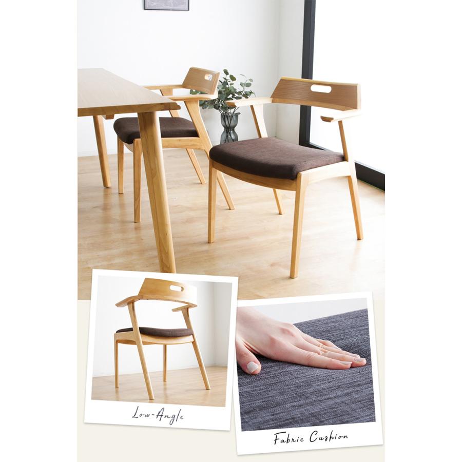 ダイニングセット 7点セット ダイニング テーブル 幅195cm チェア 6脚