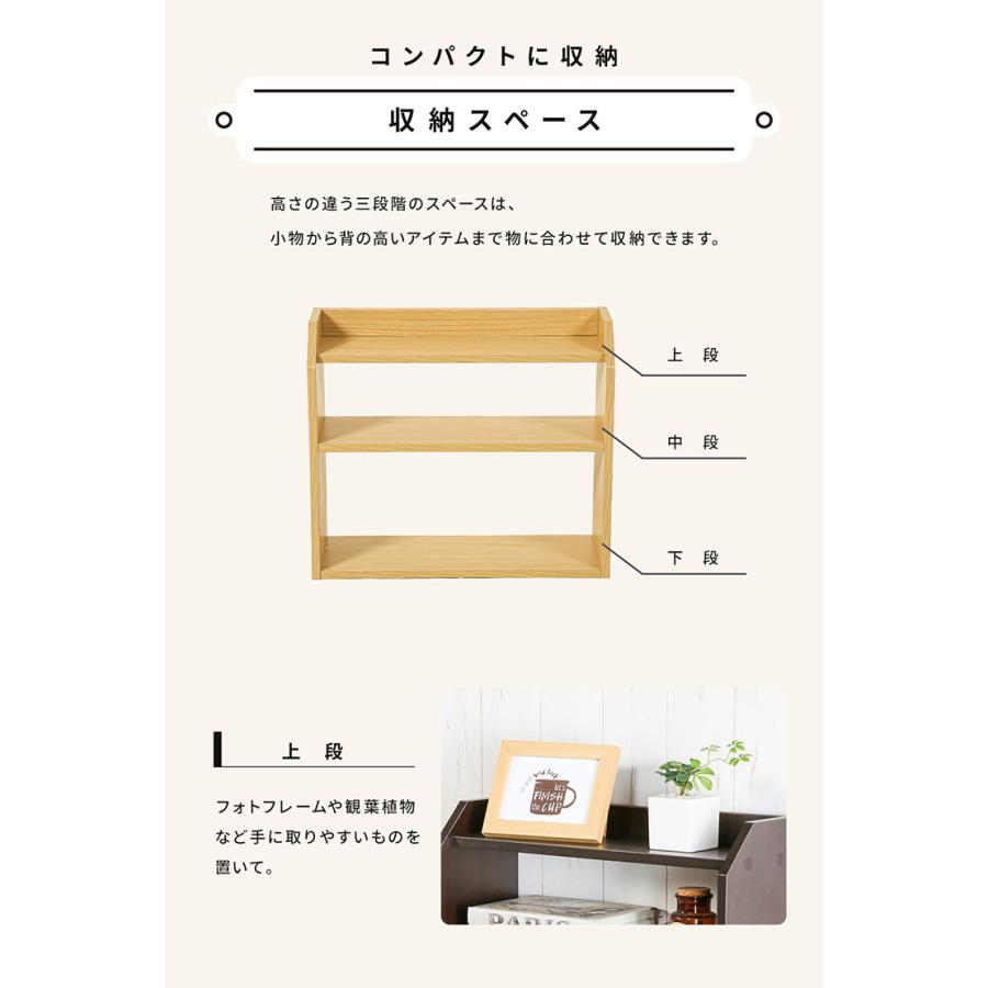 ノンブランド オープンラック 卓上シェルフ 幅42cm 3段ラック ミニ