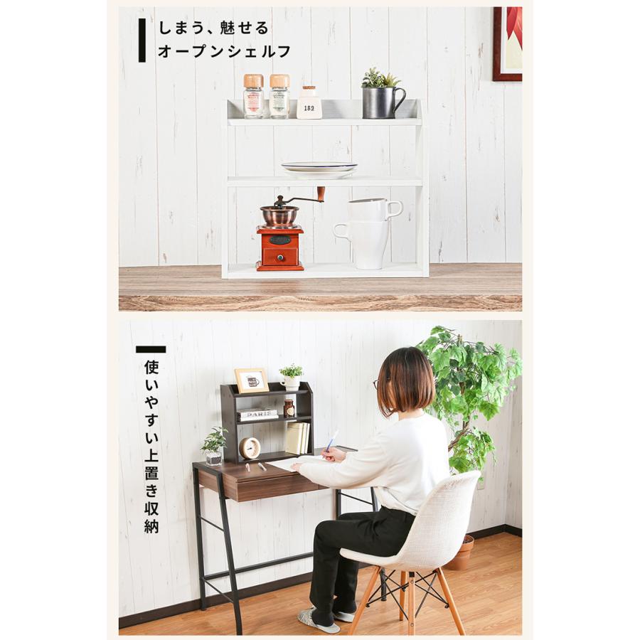 desk space 卓上インテリア