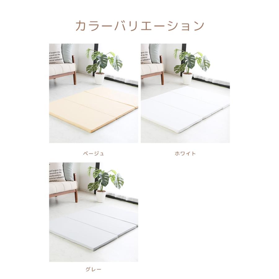 長方形 90×140 プレイマット マットレス 折りたたみ 防水 防汚 遊び