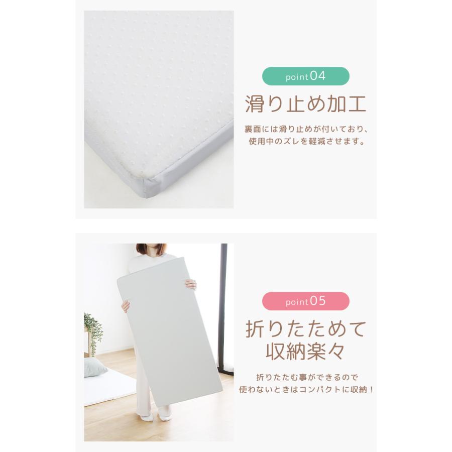 長方形 90×140 プレイマット マットレス 折りたたみ 防水 防汚 遊び