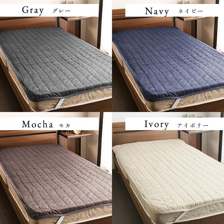 デニム 敷きパッド シングル ベッドパッド 100×200cm 綿100% 防ダニ