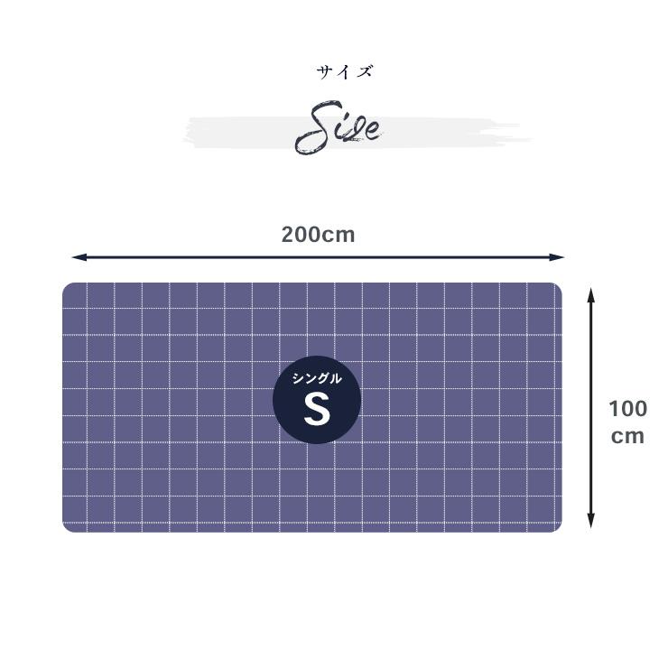 デニム 敷きパッド シングル ベッドパッド 100×200cm 綿100% 防ダニ