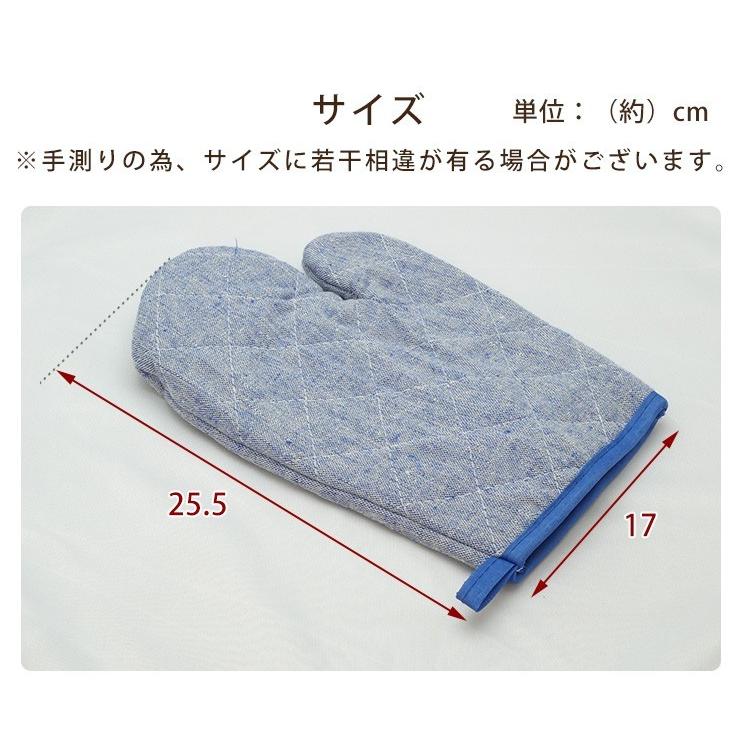 鍋つかみ ミトン キッチンミトン オーブンミトン 手袋 グローブ 綿製 中綿 調理用 料理用 キルト加工 マルチサイズ 吊り下げフック付 Uni クラシト 通販 Yahoo ショッピング