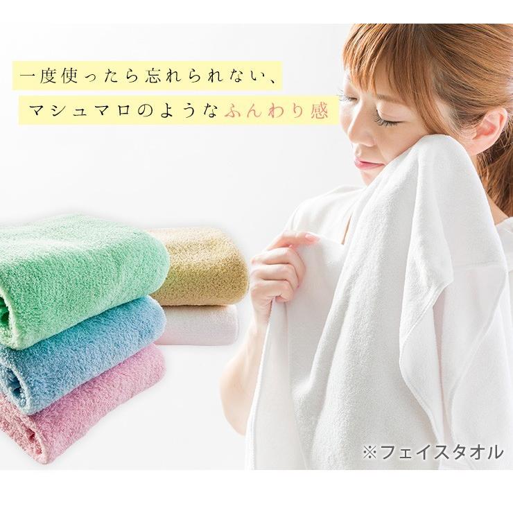 タオル バスタオル マイクロファイバー 肌触り ふわふわ 吸水 速乾