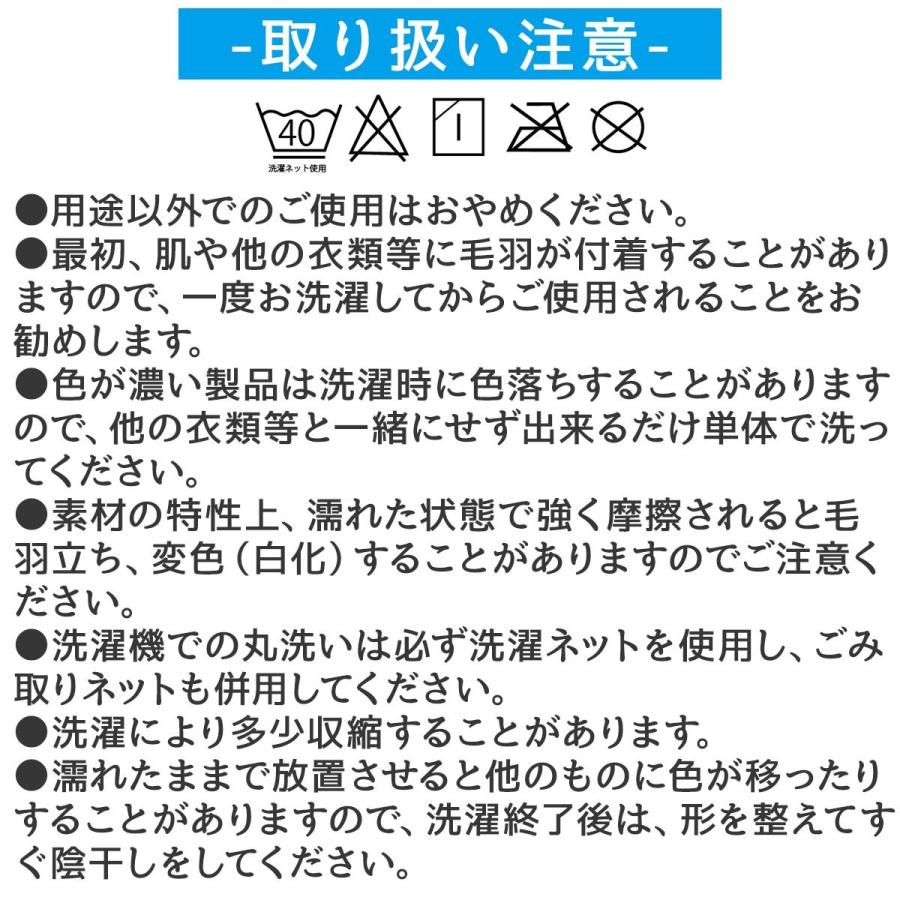 マイクロファイバータオル バスタオル 6枚セット 肌触り 吸水 速乾 バス ふんわり バスタオルセット ホテルタオル 6枚組｜crasito｜18