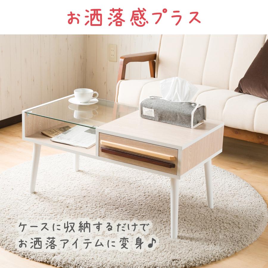 ティッシュケース ティッシュボックス 折りたたみ可能 2WAY 壁掛け